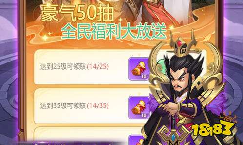 2026十大破解游戏排行榜 福利版破解手游平台大全