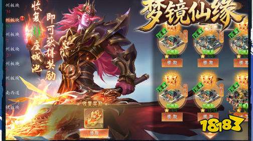 超时空战士2终极无敌版推荐 超时空战士无敌版游戏