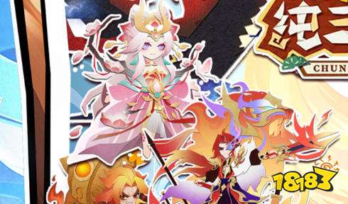 2026无限内购单机破解游戏大全 无限内购免费版游戏单机版