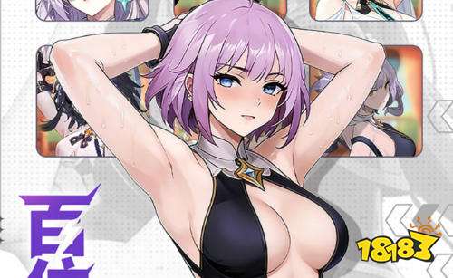 变态版免费手游平台app