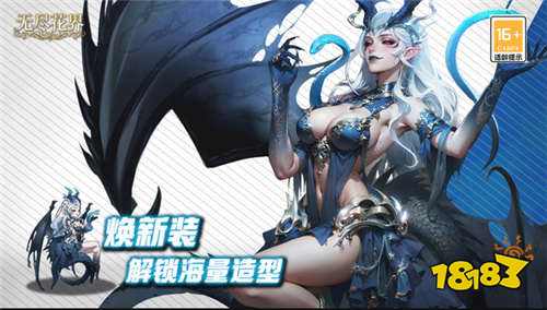 无尽花界官方小程序入口