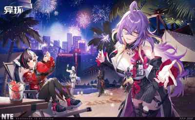 异环pc端什么时候上线 异环pc端上线时间一览