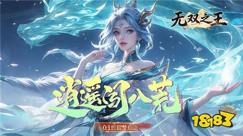 [4.20-4.26]一周新游预告：游戏免费玩！福利免费领！