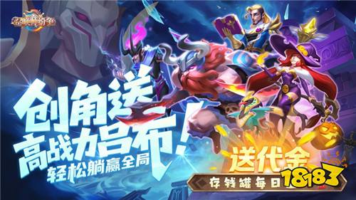 [4.20-4.26]一周新游预告：游戏免费玩！福利免费领！