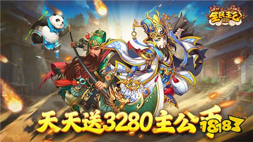 [4.20-4.26]一周新游预告：游戏免费玩！福利免费领！