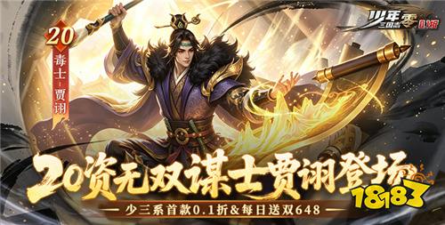 有没有能白嫖免费礼包的手游推荐 2026豪华礼包天天送的游戏分享