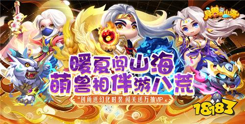 有没有能白嫖免费礼包的手游推荐 2026豪华礼包天天送的游戏分享