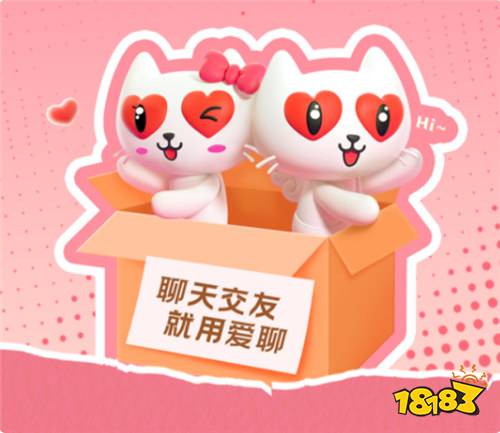 有没有什么比较靠谱的单身交友软件 高质量良心交友app排行榜推荐