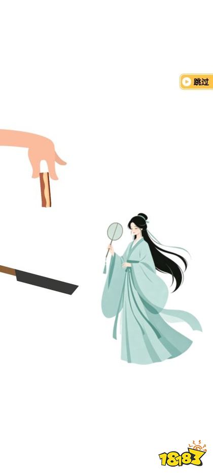 培根游戏最新版