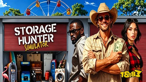 仓储猎人模拟器手机版