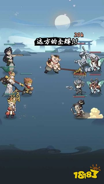 疯狂的悟空微信小游戏下载