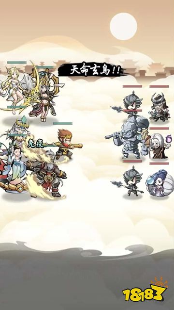 疯狂的悟空官方正版下载