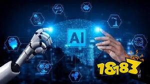AI软件安全吗 AI软件会泄露隐私吗
