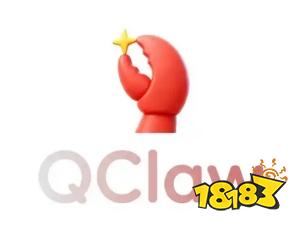 QClaw V2更新了什么？QClaw V2新功能详细解析