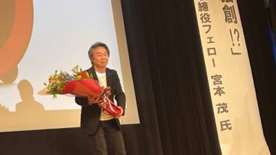 塞尔达传说星之卡比命名 宫本茂揭秘灵感