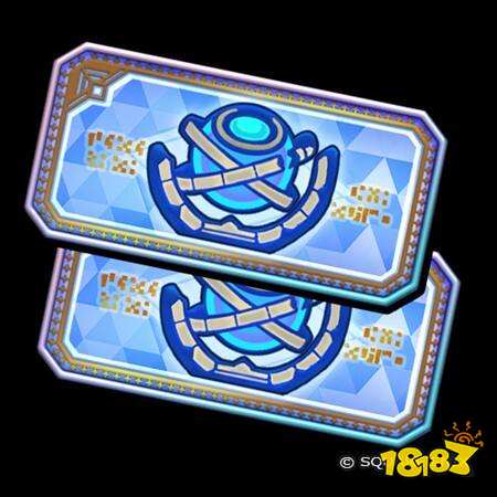 《勇者斗恶龙 破限乱斗》今日正式上线 开服庆典同步开启