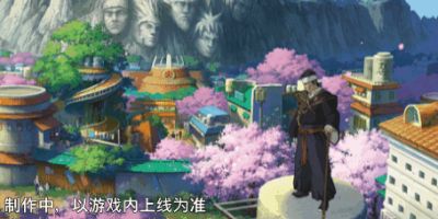 【新忍爆料】藏于阴影之下，冷彻的野心家！志村团藏「漂泊寻者」即将登场！