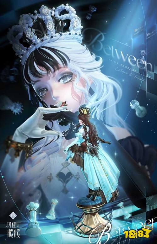 《闪耀暖暖》六十四格巡游活动介绍