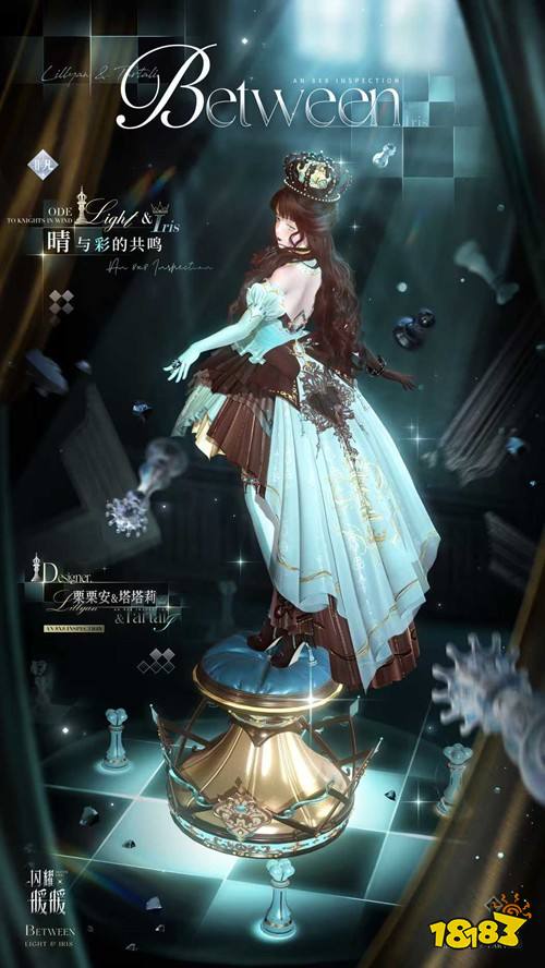 《闪耀暖暖》六十四格巡游活动介绍