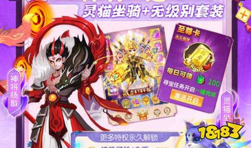 水浒传单机游戏手机版大全 2026最新单机题材的水浒传游戏