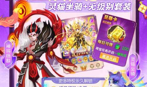 水浒传单机游戏手机版大全 2026最新单机题材的水浒传游戏