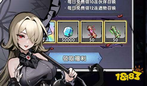 高人气的问道手游折扣充值平台 低折扣的优惠问道游戏大全