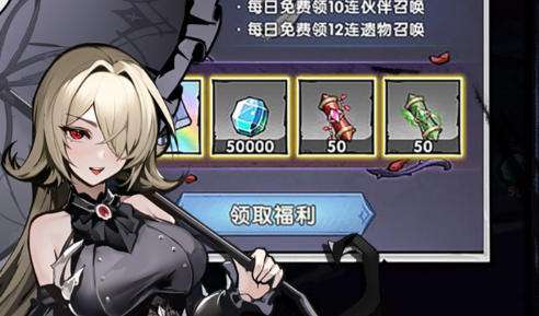 高人气的问道手游折扣充值平台 低折扣的优惠问道游戏大全