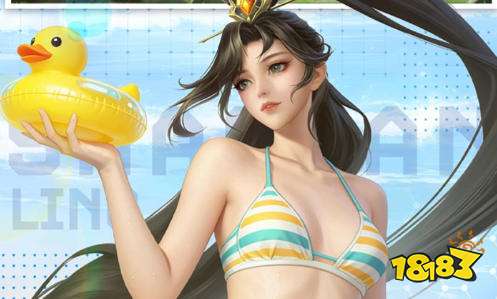 超v手游app苹果版