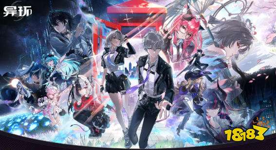 异环配置要求 异环新手开荒攻略