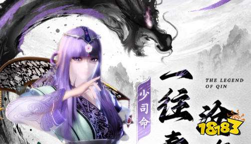 新的三国网页游戏大全 三国热门全新网页游戏推荐