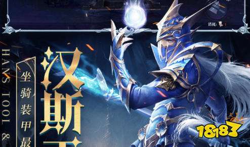 可以挂机的手机网游有那些 自动挂机游戏排行榜前十名