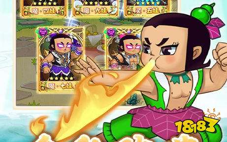 福利手游游戏平台哪个好 福利手游平台app排行榜2026