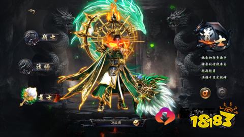 烈焰觉醒高爆版