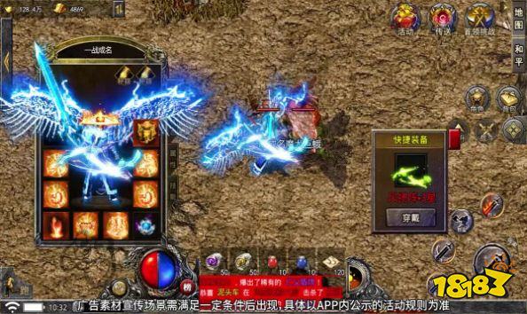 176怀旧传奇礼包码