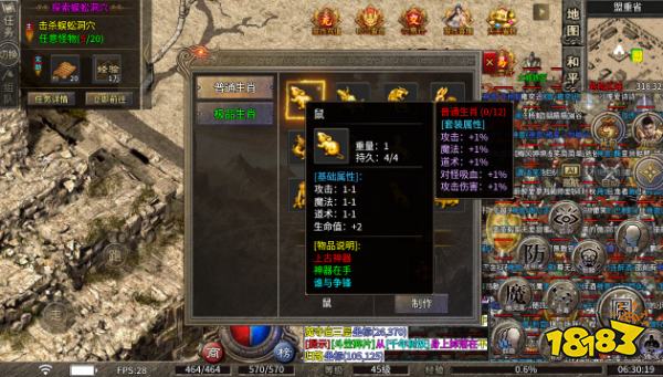 打金提现传奇手游