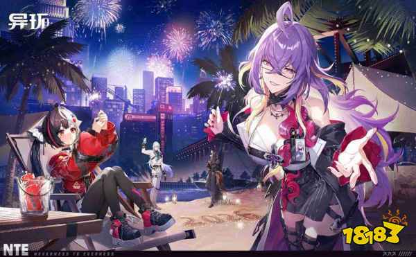 异环pc端什么时候上线2026 异环pc端上线时间介绍