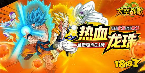 4.21游戏快报|天天领648！玩游戏不氪金！