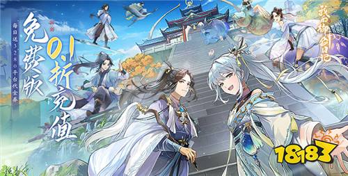 4.21游戏快报|天天领648！玩游戏不氪金！