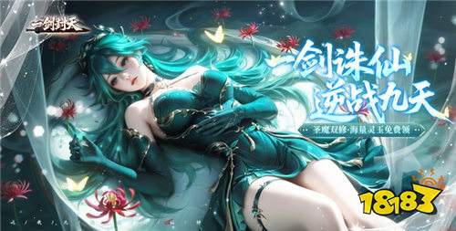 2026自由度的良心bt仙侠游戏 自动寻图大世界bt仙侠游戏合集