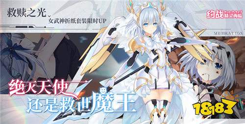 10款超爽的动作bt手游推荐 战斗爽的bt游戏排行榜top10