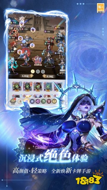 无尽花界0.1折手游官网入口