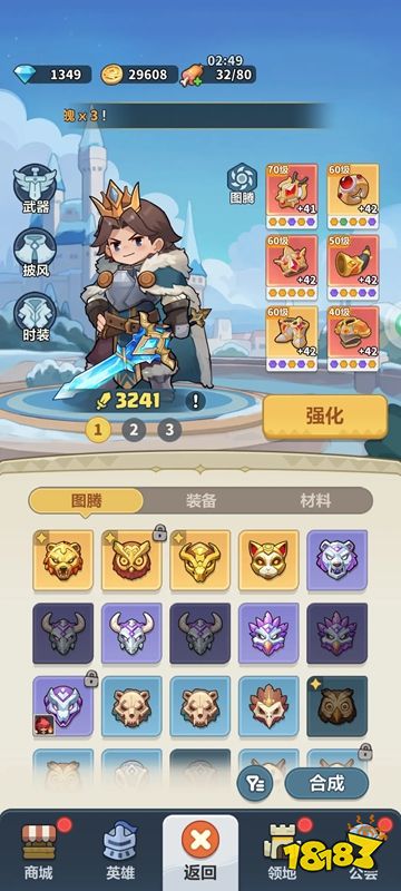 永远的蔚蓝星球手游最新版本下载