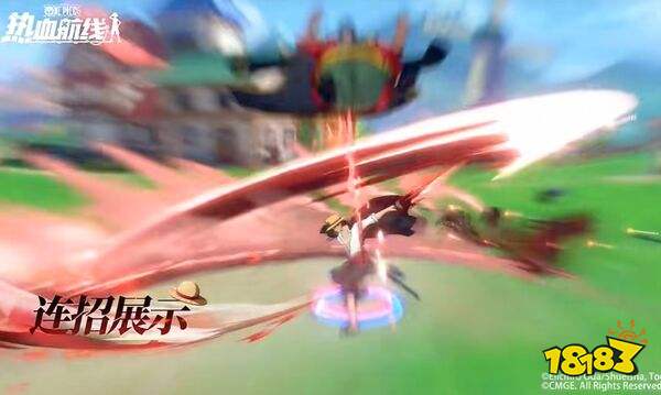 航海王热血航线九游渠道服下载