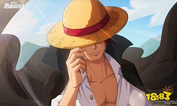 航海王热血航线九游渠道服下载