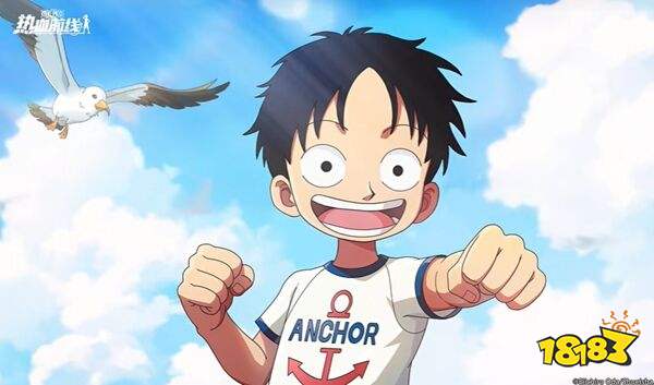 航海王热血航线九游渠道服下载