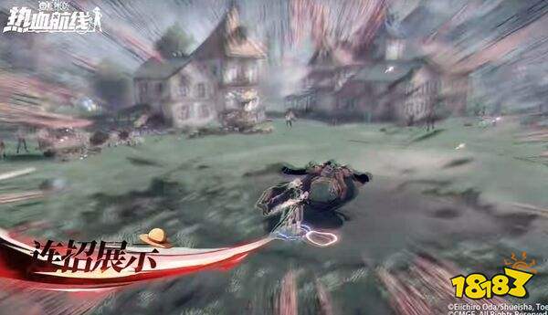 航海王热血航线九游渠道服下载