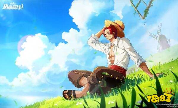 航海王热血航线九游渠道服下载