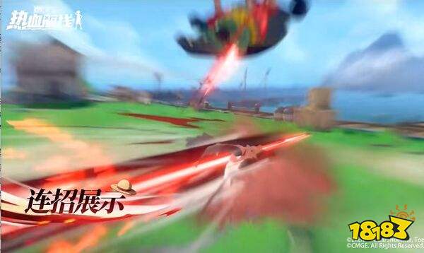 航海王热血航线无限钻石下载