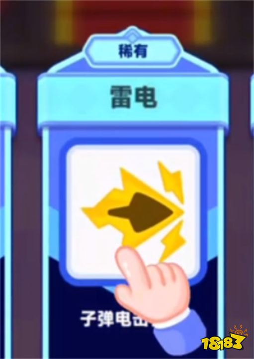 《弓箭传说2》速通技巧指南