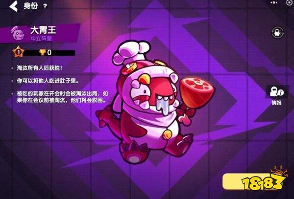 太空杀华为渠道服下载